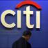 Citigroup é a segunda entidade de EUA