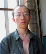 Hu Jia