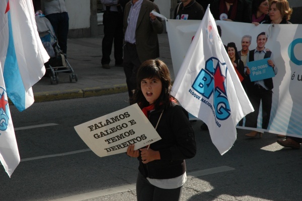 Manifestación Queremos Galego